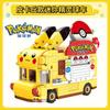 Anime Pokemon Pikachu Mini Cartoon Elf Ball Car Food Truck Building Blocks DIY Model Assembled Block Brick kids Puzzle Toys