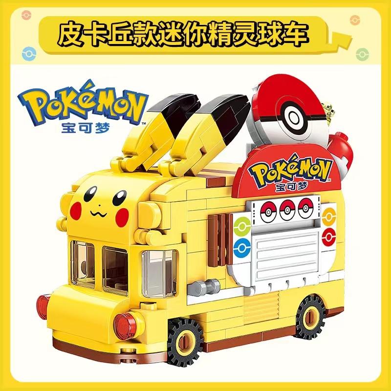Anime Pokemon Pikachu Mini Cartoon Elf Ball Car Food Truck Building Blocks DIY Model Assembled Block Brick kids Puzzle Toys