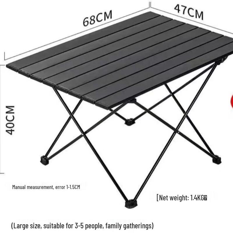 ZISIZ Portable Aluminum Alloy Picnic Camping Roll-Up Table