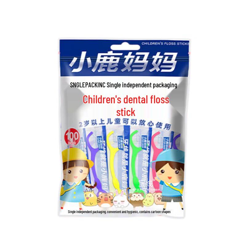 FAWNMUM Kids  Individually Wrapped Dental Floss Sticks