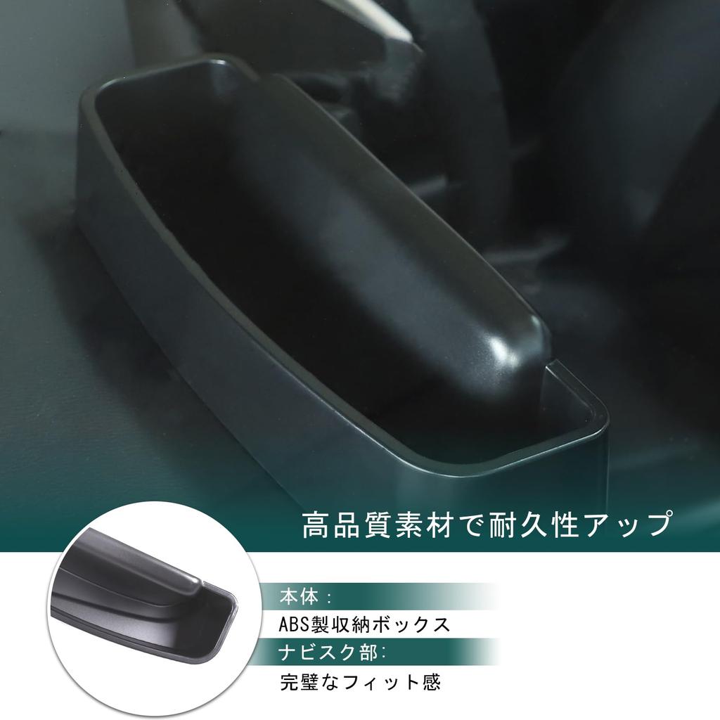 Hcilloend Storage Box for New Mazda Roadster RF Rear Navigation Storage Storage Made of Easy Car Small Item Convenient Custom Car Supplies Drive