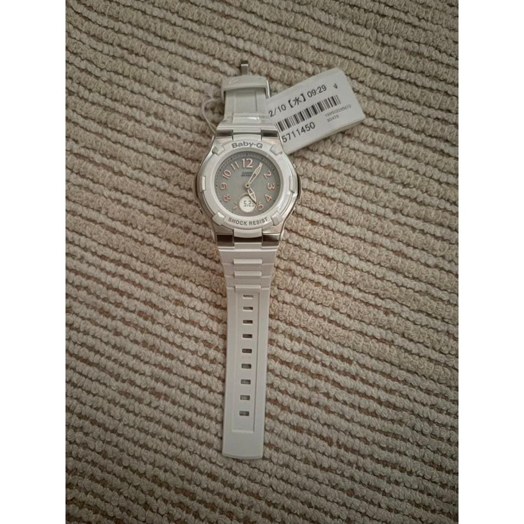 Baby-G Digital Watch White Radio Solar
