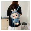 Bubble Rabbit Plush Cartoon Backpack - Cute Crossbody Gift for Girls