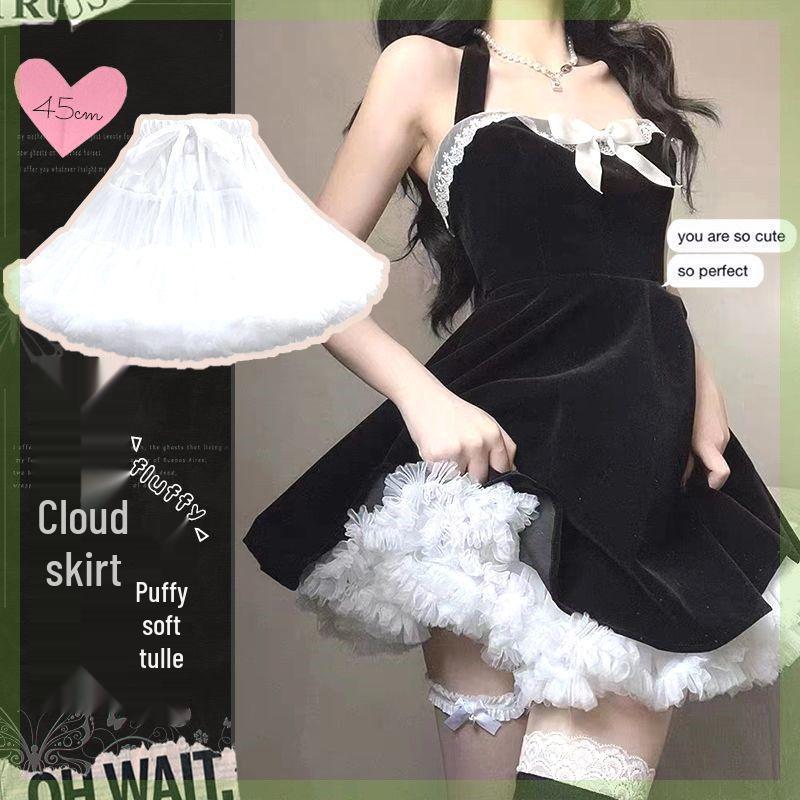 Adult Fluffy Anime Lolita Skirt - Cloud Soft Mesh, Boneless Design, 230g
