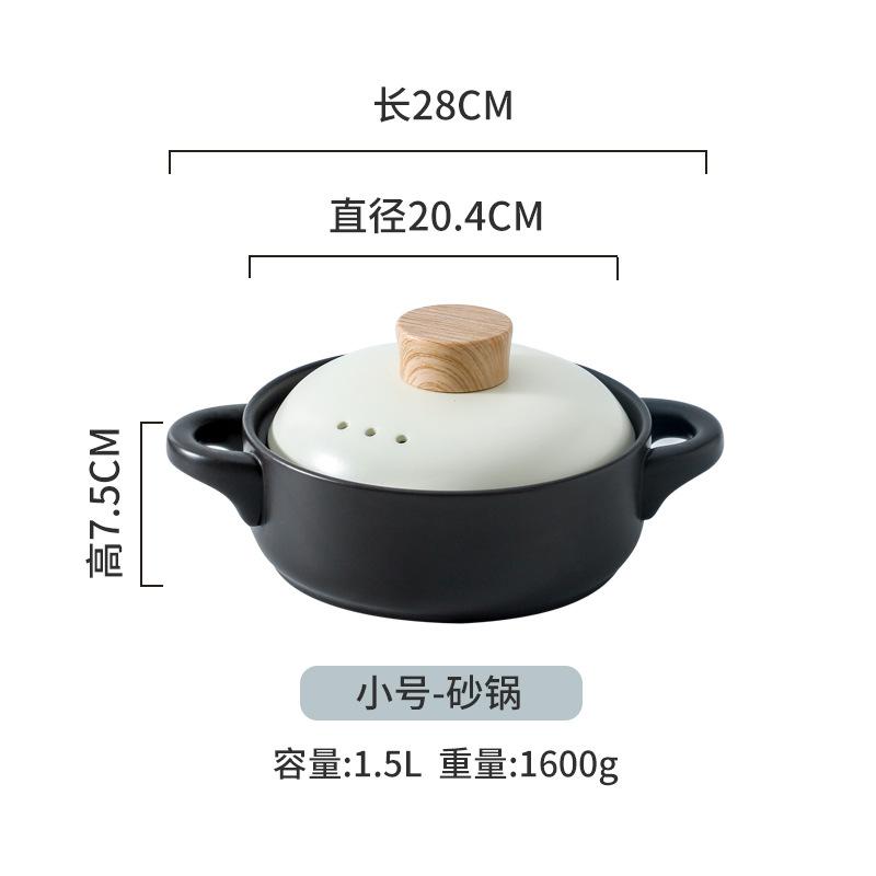 Simple and Creative High-end Light Luxury with Gift Box Set Chaozhou Heat-resistant Casserole Soup Depth and Light Striped Flower Noodles