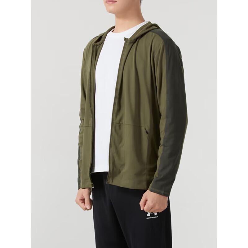 Under Armour Men's Hooded Casual Jacket