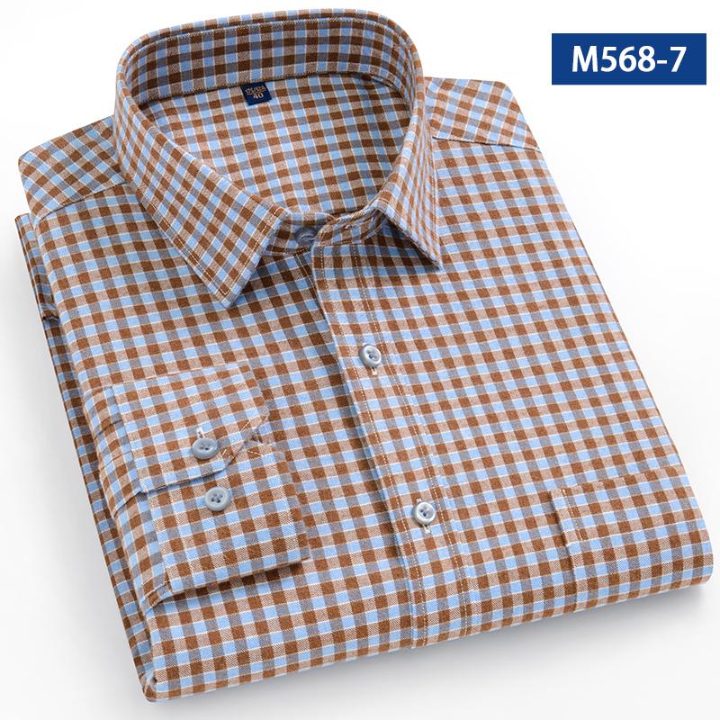 High Quality 100% Cotton Brushed Long Sleeve Shirts for Man Slim Fit Shirt Plaid Casual Soft Striped Elegant Designer Clothes