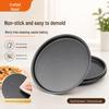 Thickened Non-Stick Carbon Steel Pizza and Bread Baking Tray