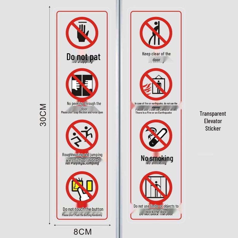 Passenger Elevator Safety Warning Sign