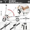 Kick Adjustable In 3 For Made of 2 Birthday Gift Wrapping Repair Free Repair Year "SUNPIE" Kickboard, Scooter, Foldable, 8-inch Tire, Foot/Hand Brake,