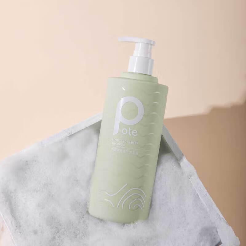 Berti Volumizing & Oil Control Shampoo