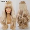 Platinum Blonde Long Curly Wig for Women - Celebrity Style, Natural and Fluffy Full Head Set