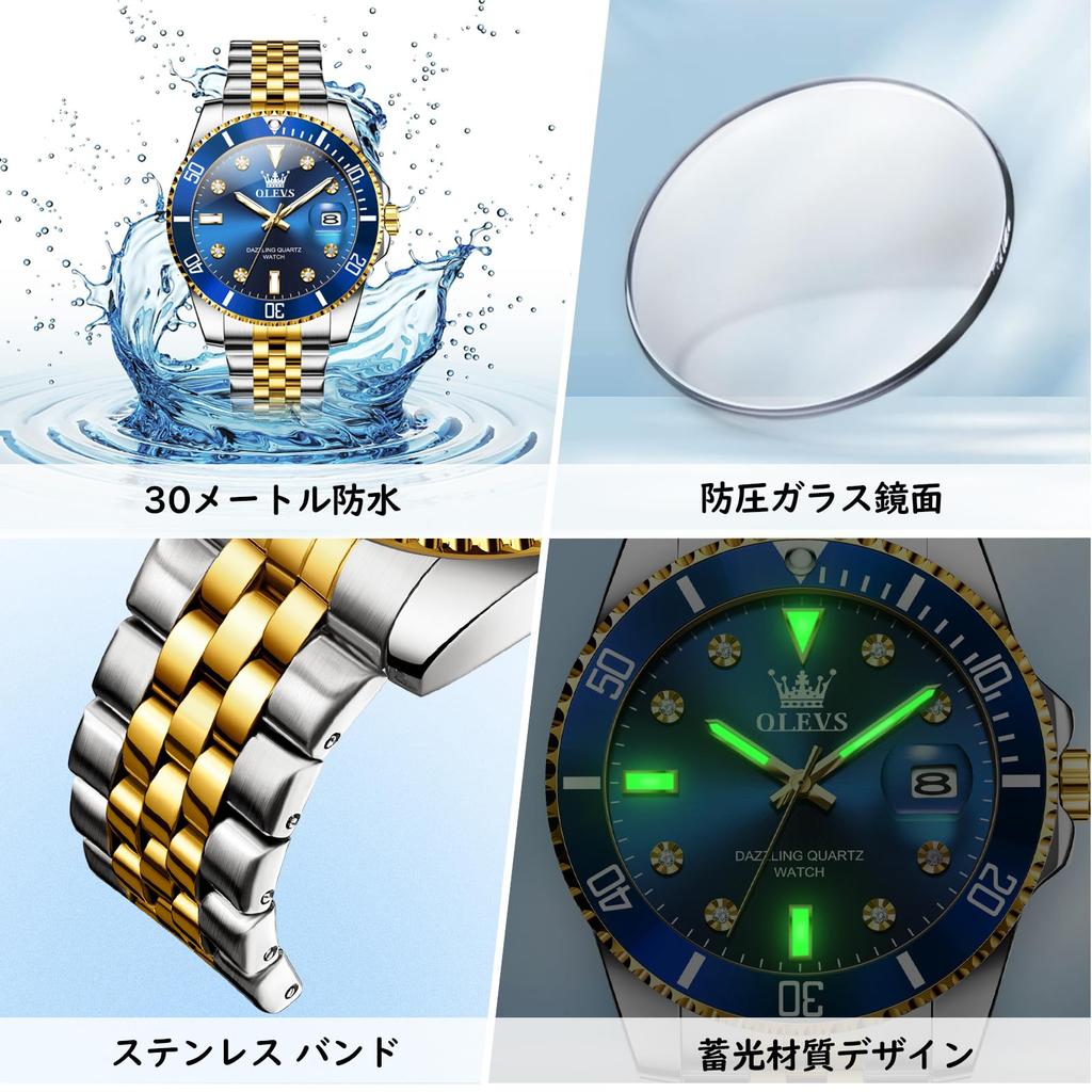 Gold Silver Popular Waterproof Olevs Watch Blue Analog Quartz Business Watch Blue Stylish Stainless Steel Watch Date Simple Large Dial Watch Fashion
