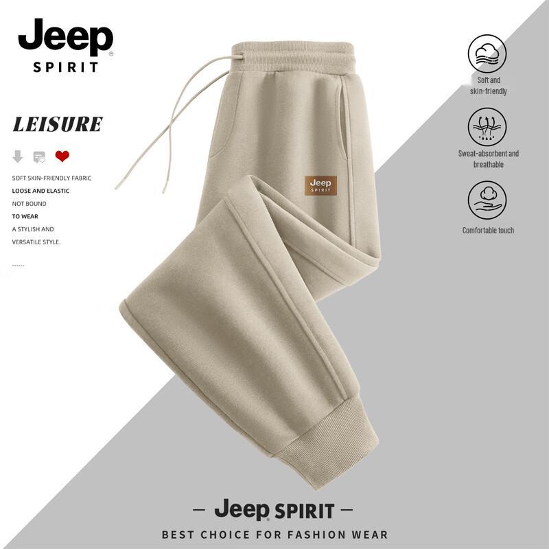 Мужские спортивные штаны-джоггеры JEEP SPIRIT Весна/Осень 2025 M