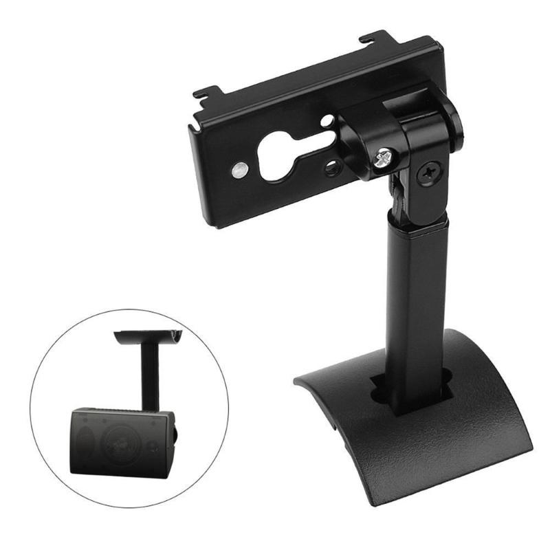 Speaker Mounting Bracket for UB-20 Series II Steel Multiple Position Installation Adjustment Wall Mount Stand