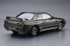 Aoshima Bunka Kyozai Scale The Model Car Series 12 Nissan BNR32 Skyline 1989 Plastic Model 1/24 No. GT-R