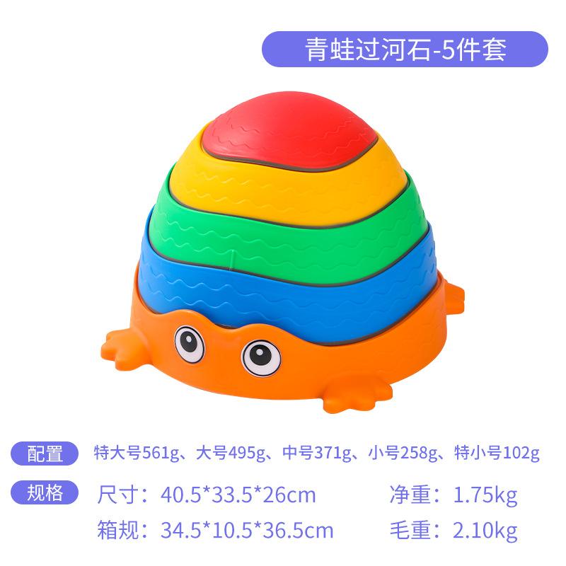 

Детские игрушки Цветной камень для преодоления препятствий, балансирующий камень-лягушка, противоскользящий камень для преодоления препятствий, игрушки для преодоления препятствий оранжевый