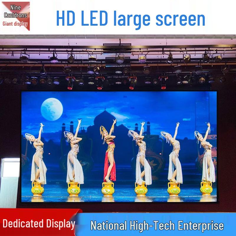 Juding Full-Color UHD Small Pitch LED Display CN plug (adapter included)