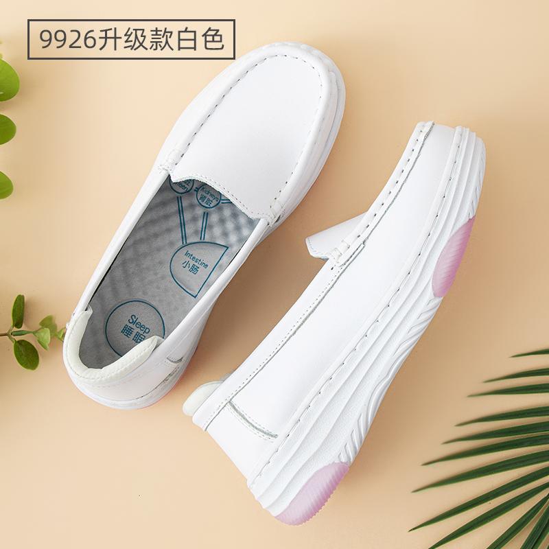Nurse shoes spring and summer soft sole white breathable not tired foot hospital shoes