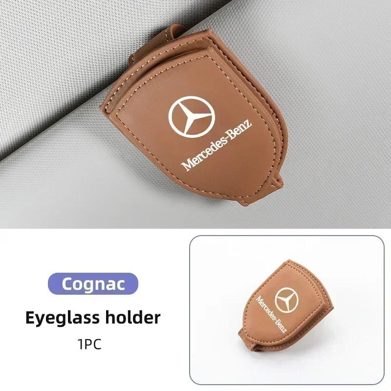 Car Sun Visor Eyeglass Case Holder Sunglasses Storage Clip For Mercedes Benz AMG A C E Class W201 W210 W108 W204 W205 W203 W211