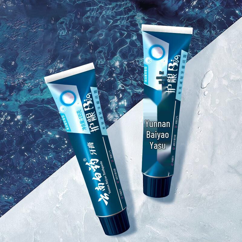Yunnan Baiyao Aktive Peptid Zahnpasta