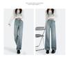 Women's High-Waisted Retro Straight-Leg Jeans - Figure-Flattering, Floor-Length, Casual Wide-Leg Design