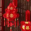 Flocking Spring Festival Lantern Pendant Traditional Fu Character Lantern  New Year Gift