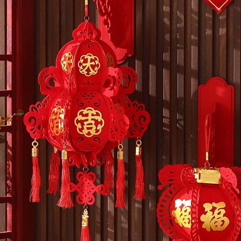 Flocking Spring Festival Lantern Pendant Traditional Fu Character Lantern  New Year Gift