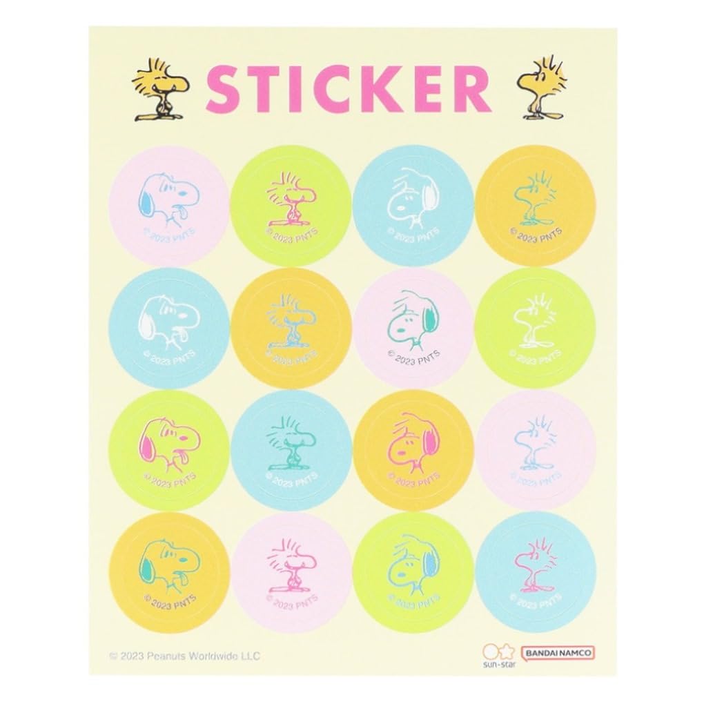 Sunstar Stationery Snoopy Stationery S4731999 Set, Pink,