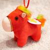 Traditional Little Horse Plush Toys Stuffed Animal Pony Plush Toy  New Year Festival