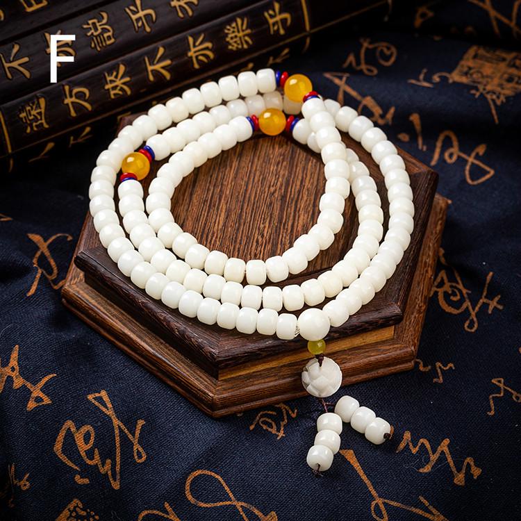 White Jade Bodhi Seed 108-Bead Mala Bracelet - Personalized Design