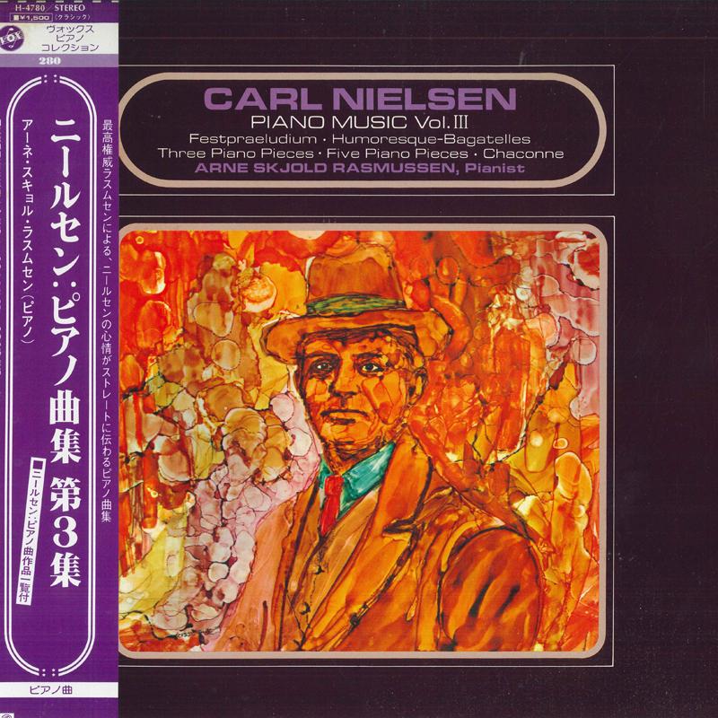 

LP Record ARNE SKJOLD RASMUSSEN - Nielsen: Piano Pieces Volume 3 H4780 PIONEER Japan Obi Classical Used