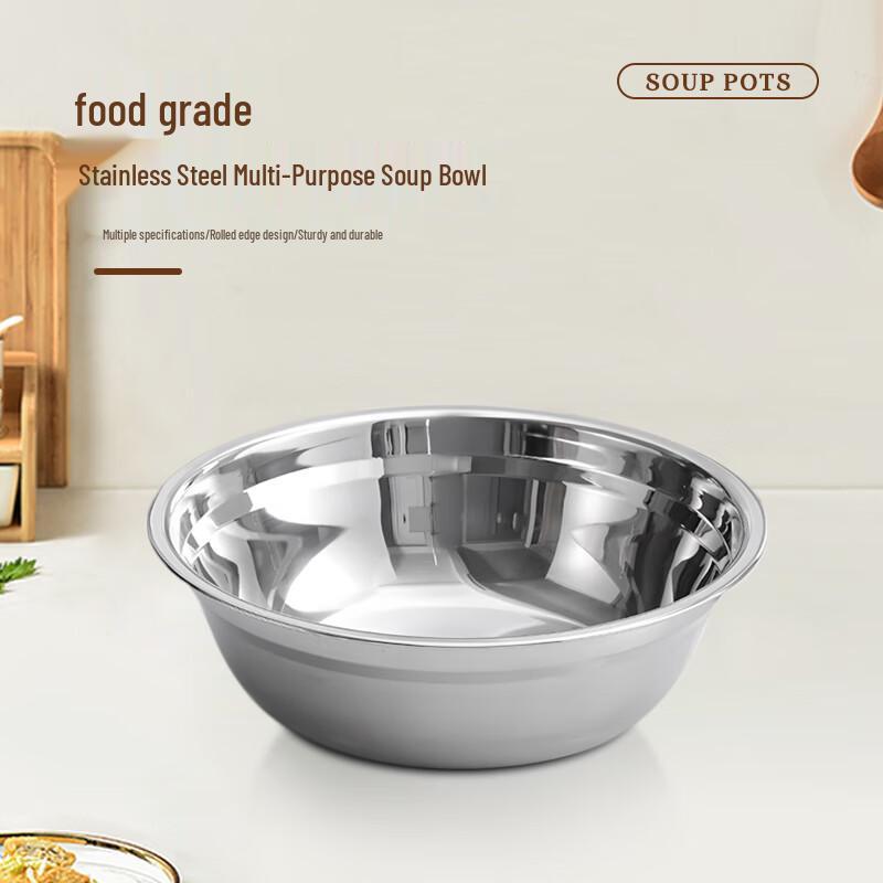 

Jiwanggu 201 Stainless Steel Serving Basins (Set of 10)