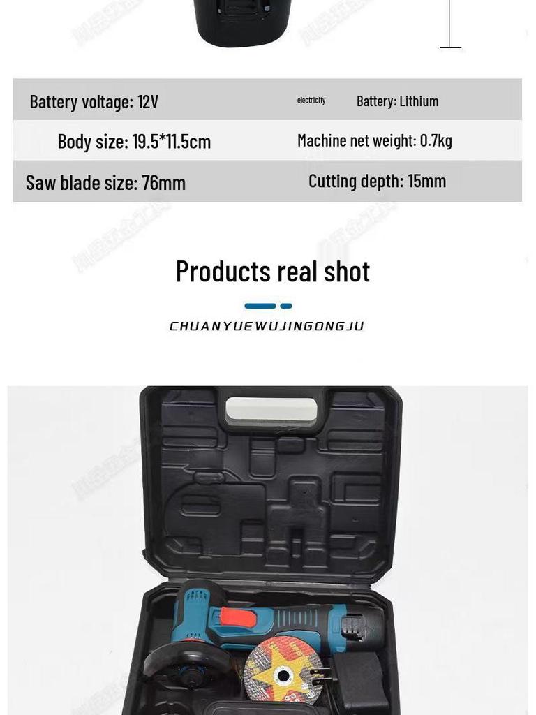 High-Power Multifunctional Mini Angle Grinder and Polisher with Lithium Battery