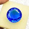 Lab-Created Blue Sapphire Loose Gemstone 51.70 Ct Round Shape September Birthday Birthstone