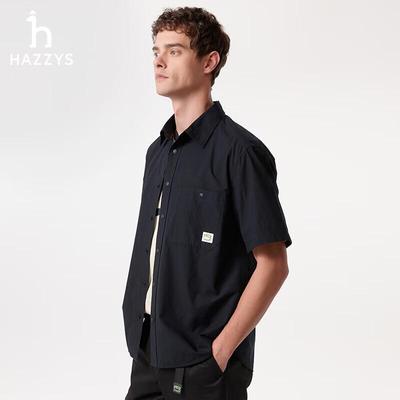 HAZZYS Men's PHIZ Series Workwear Short Sleeve Shirt