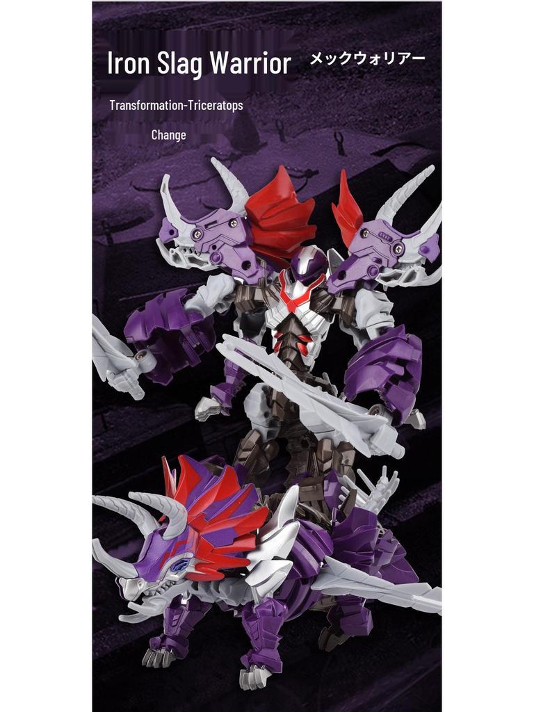 Transforming Triceratops Robot: Toy Tyrannosaurus Rex with Weapons
