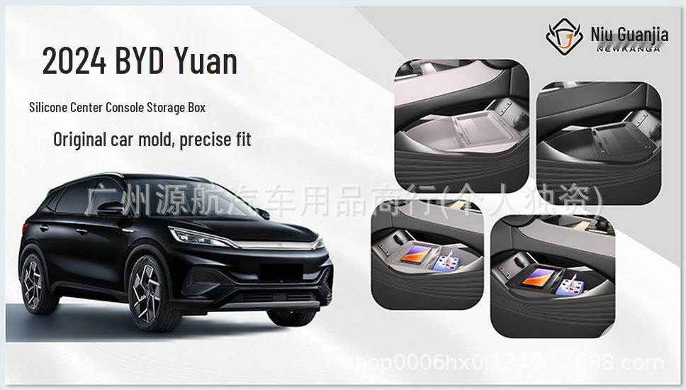BYD Yuan Plus Center Console Storage Organizer Tray for 24 Model