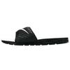 Nike Benassi Solarsoft 'Black' Women's 705475-010