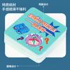 Children'S Double Battle Face-Changing Expression Rubik'S Cube Building Block Early Education Intelligence Douyin Desktop Toy