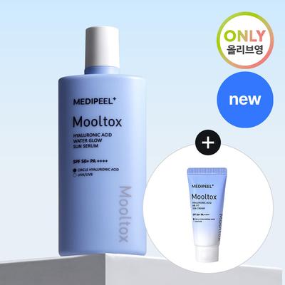 Mooltox Hyaluronové sérum pro zářivou pleť s SPF 52ml Speciální sada (+Sluneční krém 20 ml)