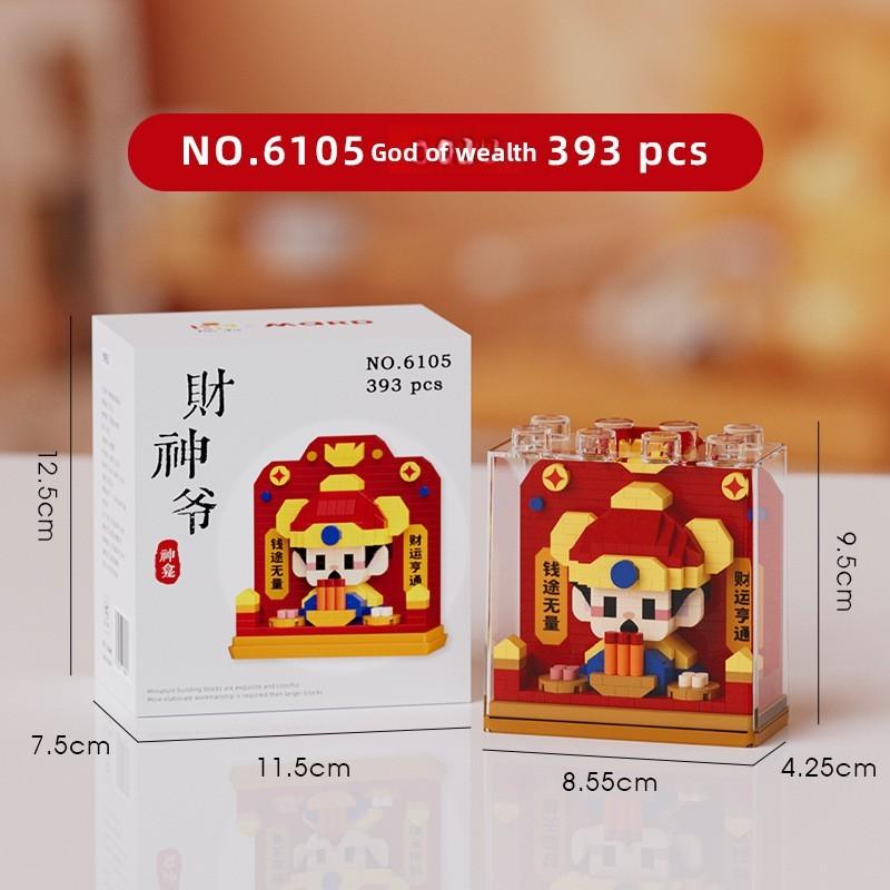 

Wealth God Of Micro Building Block Set Model For Family Fun Educational Toy Style 1
