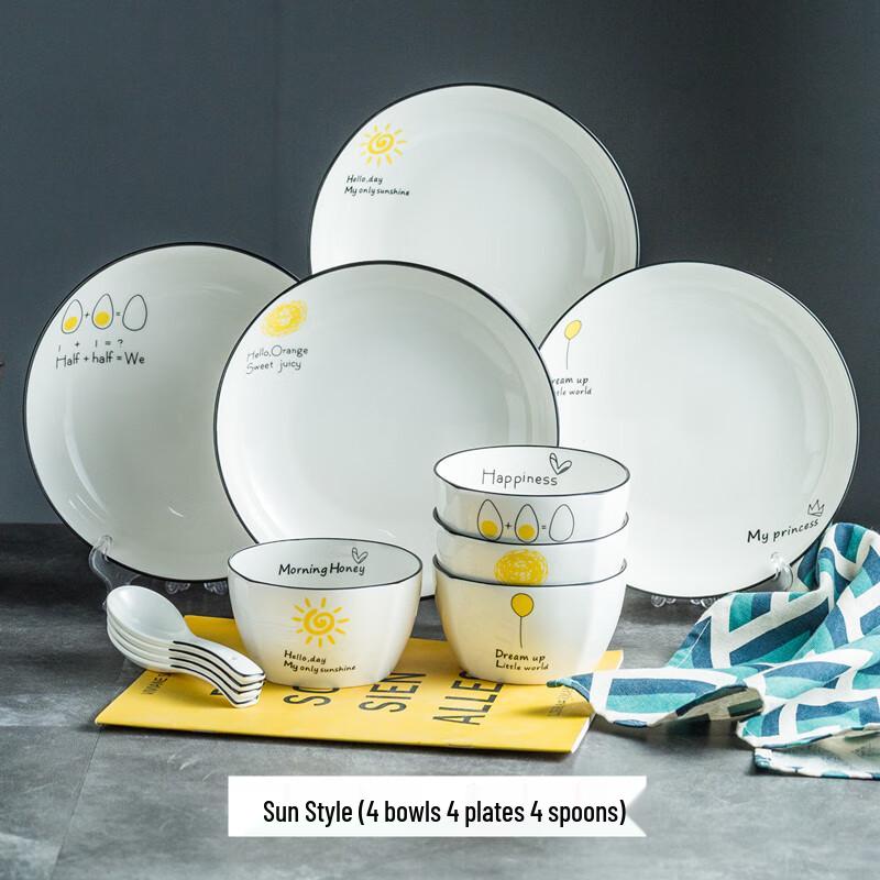 Double Happiness Cat Ceramic 4-Piece Tableware Set