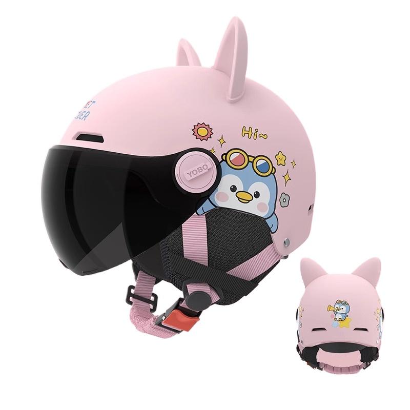Electric Car Motorcycle Half Helmet Boys and Girls Children Cute Helmet Four Seasons Helmet