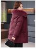 Damen Mittellange Jacke mit 90 % Daunenfüllung (weiße Entendaunen) - Wintermode 2025 für mittleres und älteres Alter