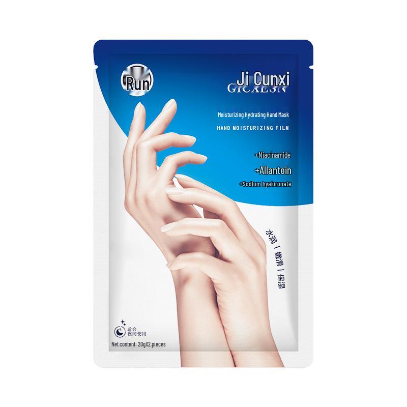 Niacinamide Brightening Moisturizing Hand Mask for Soft, Smooth Hands & Fine Line Care, Ideal for Nail Art.