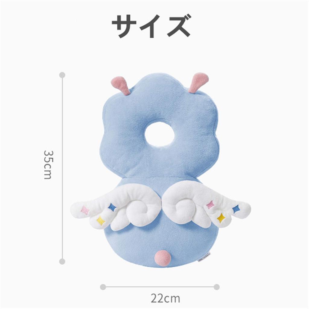 Sonriia Baby Kopf-Rucksack mit Sturzschutz und verstellbarer Schulter für Babys ab 5 Monaten und Sicherheits-Babyparty-Geschenk-Schutz, Anti-Stoß-Kissen,