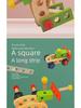 Children's Toolbox: Car Puzzle Set with Screw Nut Disassembly for Construction Play