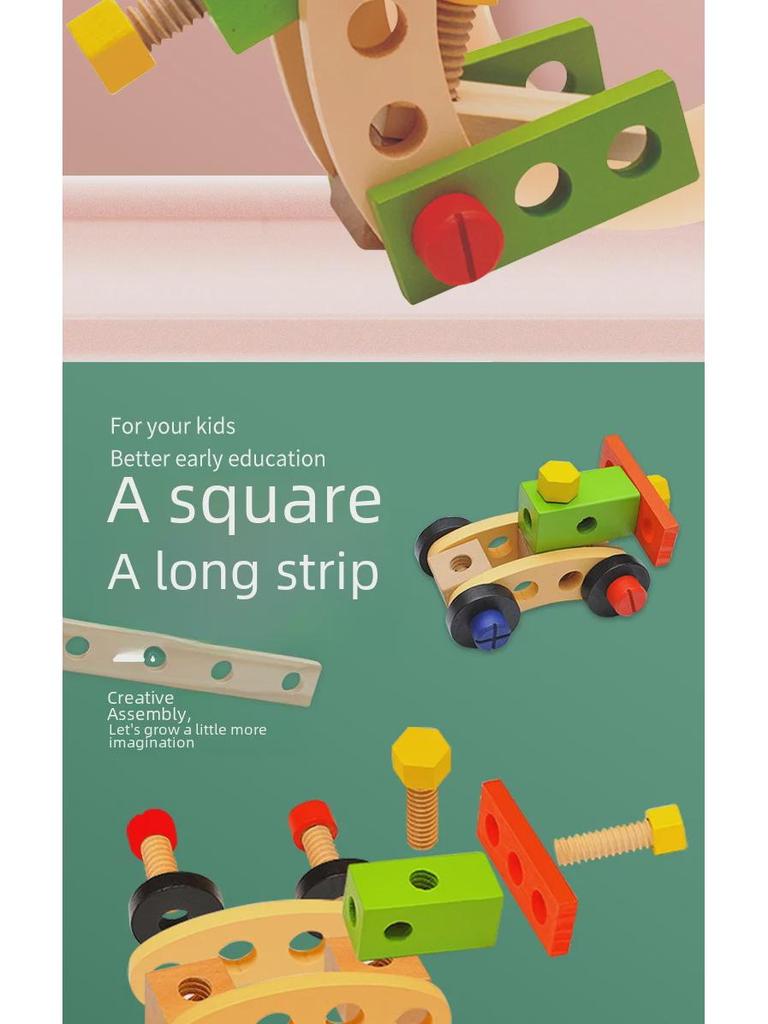 Children's Toolbox: Car Puzzle Set with Screw Nut Disassembly for Construction Play