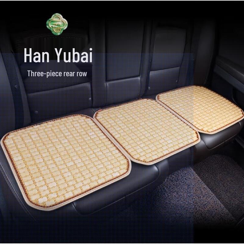HANDUNYOU Resin Jade Car Seat Cushion